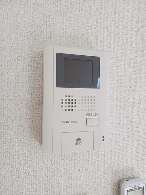 Naikan10 20261013000000 945x630