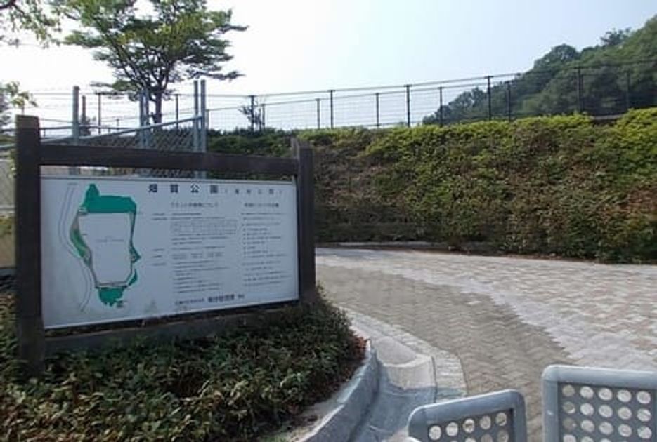 Naikan15 20230428000000 945x630