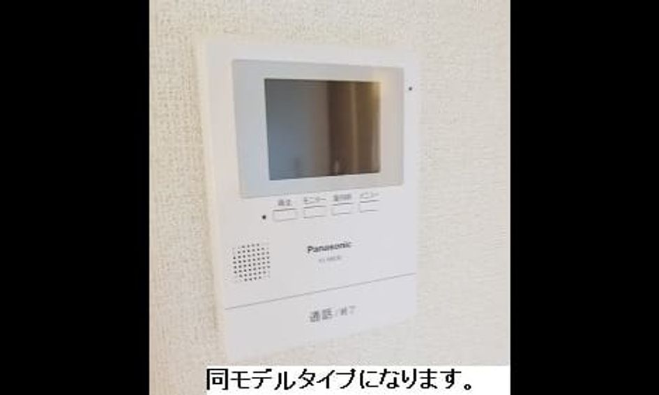 Naikan12 20260804000000 945x630