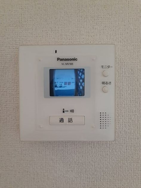 Naikan9 20240126000000 945x630