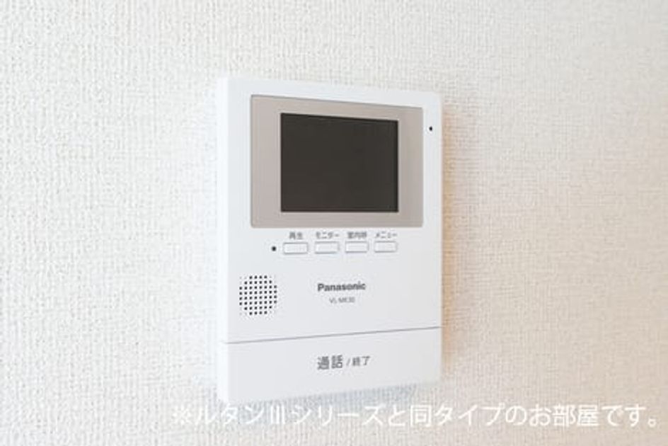 Naikan6 20221111000000 945x630