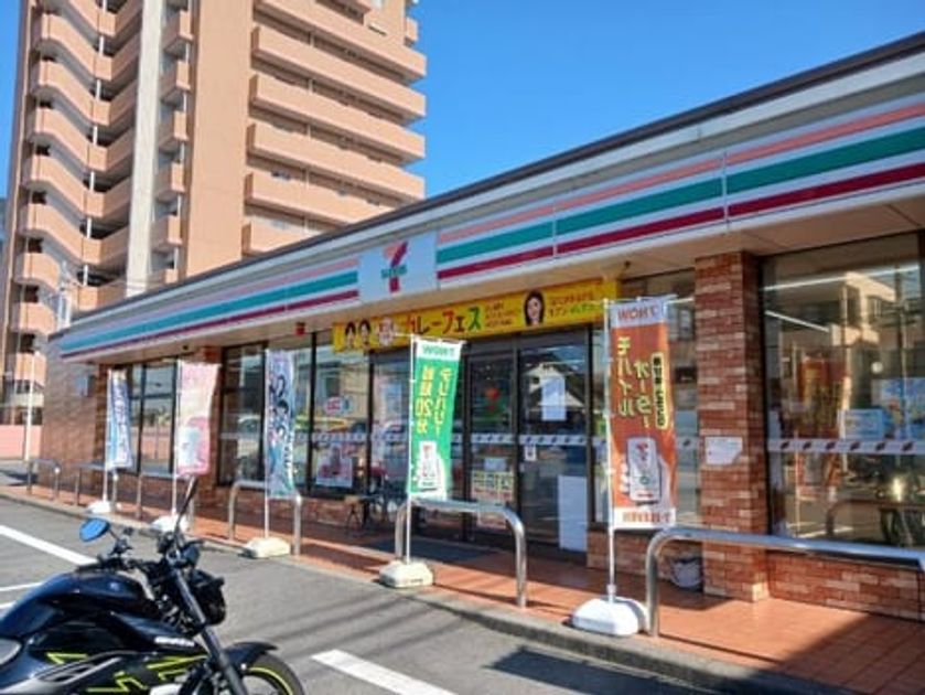 Naikan18 20260817000000 945x630