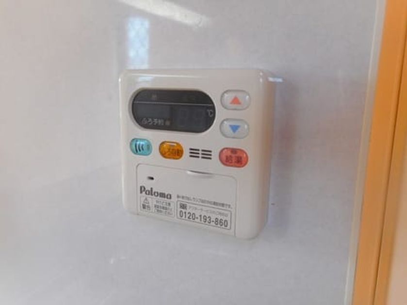 Naikan8 20220217000000 945x630