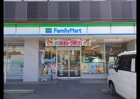 Naikan14 20260818000000