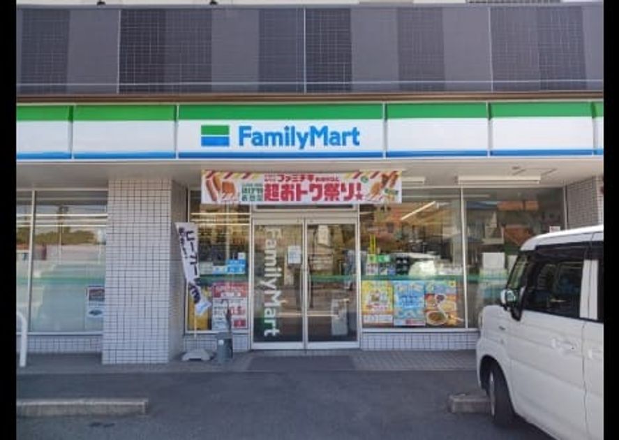 Naikan14 20260818000000 945x630