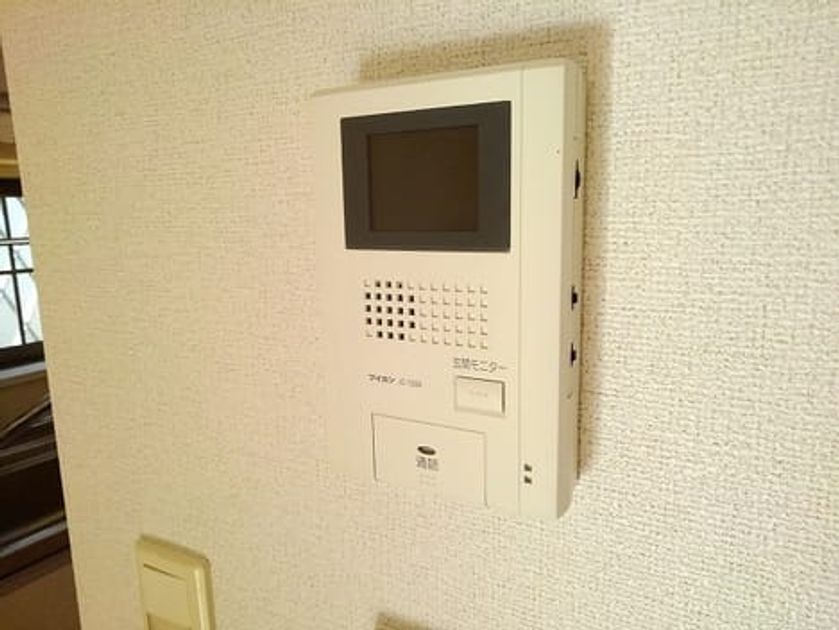 Naikan8 20201126000000 945x630