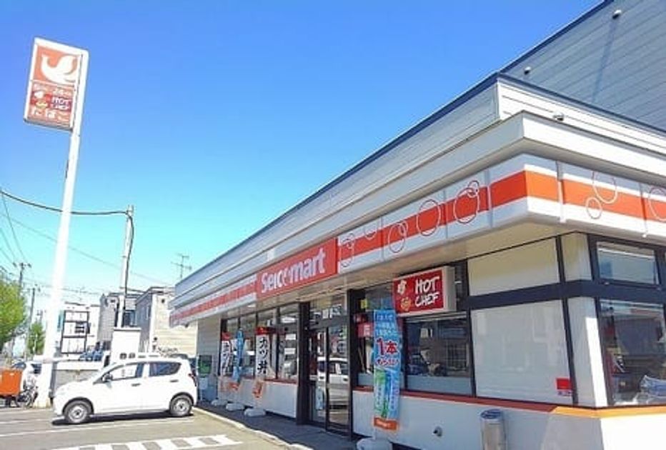 Naikan13 20240222000000 945x630