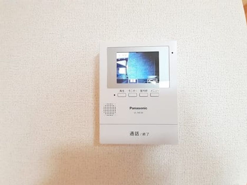 Naikan8 20221118000000 945x630
