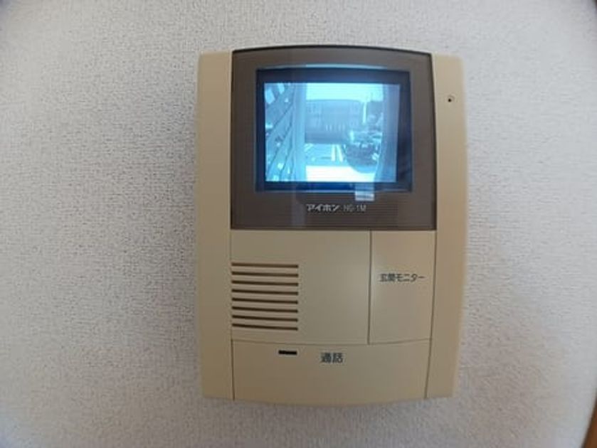 Naikan8 20241017000000 945x630