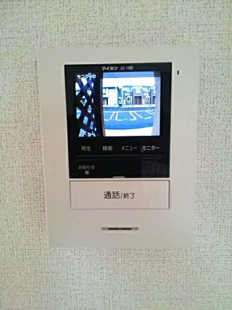 Naikan12 20230810000000 945x630