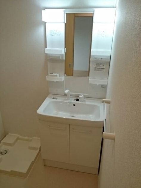 Naikan9 20230810000000 945x630