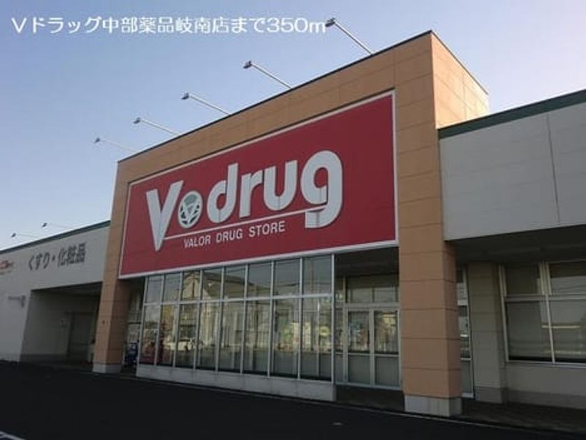 Naikan13 20180424000000 945x630