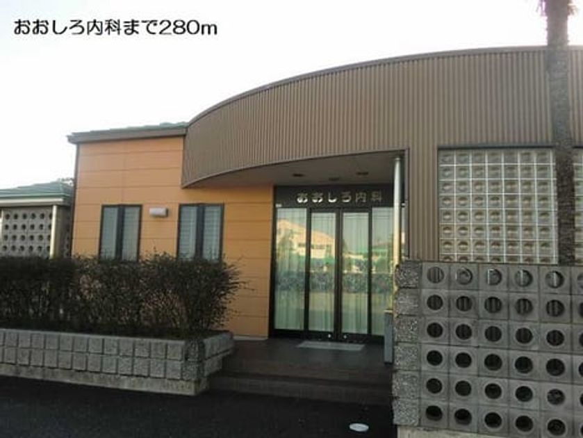Naikan16 20180424000000 945x630