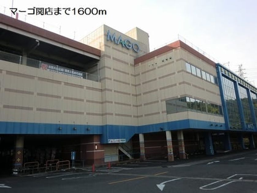 Naikan16 20170621000000 945x630