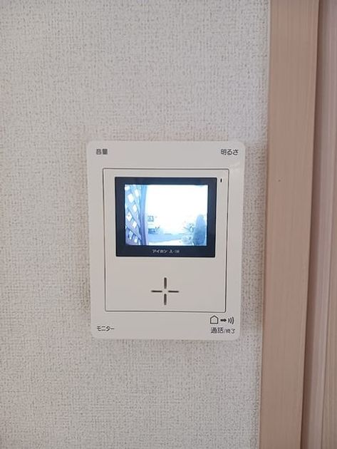 Naikan10 20261020000000 945x630