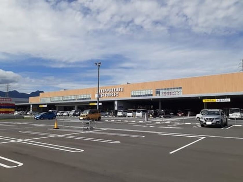 Naikan4 20250207000000 945x630