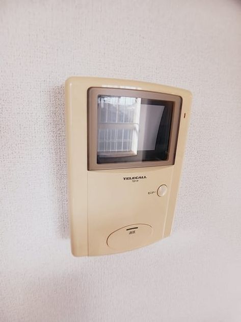 Naikan9 20261027000000 945x630