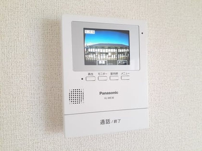 Naikan10 20230524000000 945x630