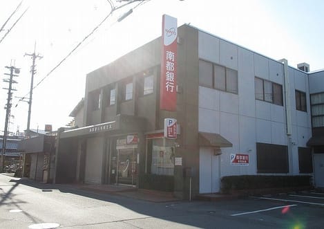 Naikan16 20200626000000