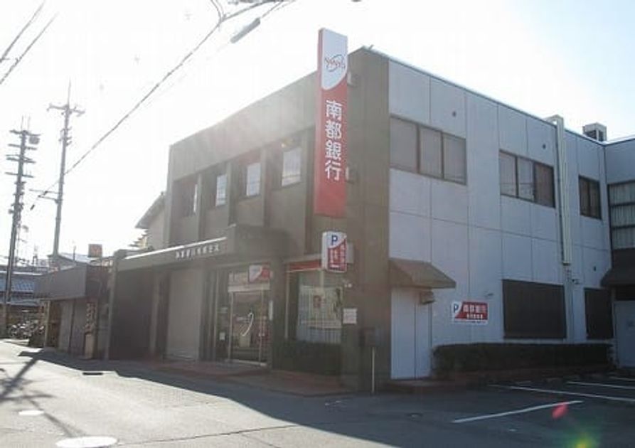 Naikan16 20200626000000 945x630