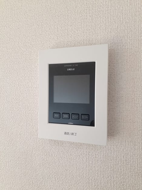 Naikan12 20240214000000