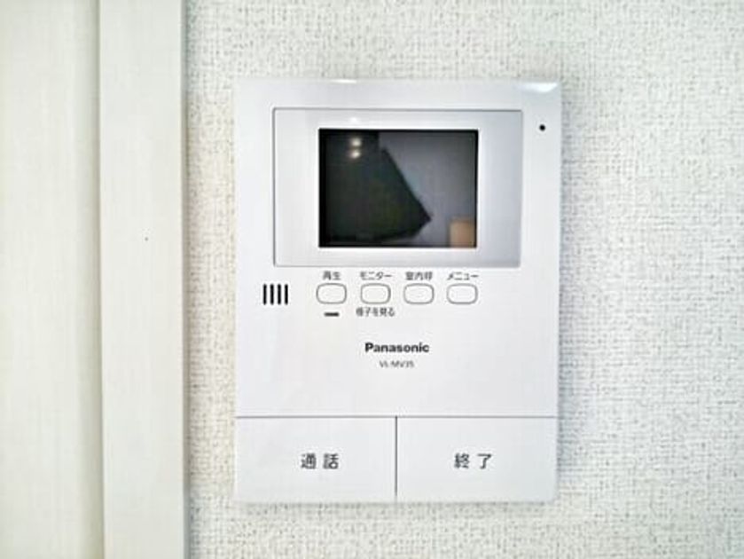 Naikan9 20201013000000 945x630