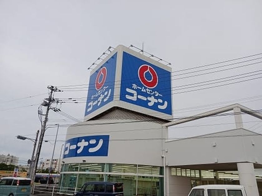 Naikan18 20250516000000 945x630
