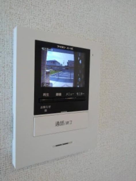 Naikan8 20190620000000 945x630