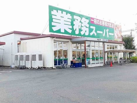 Naikan13 20260317000000