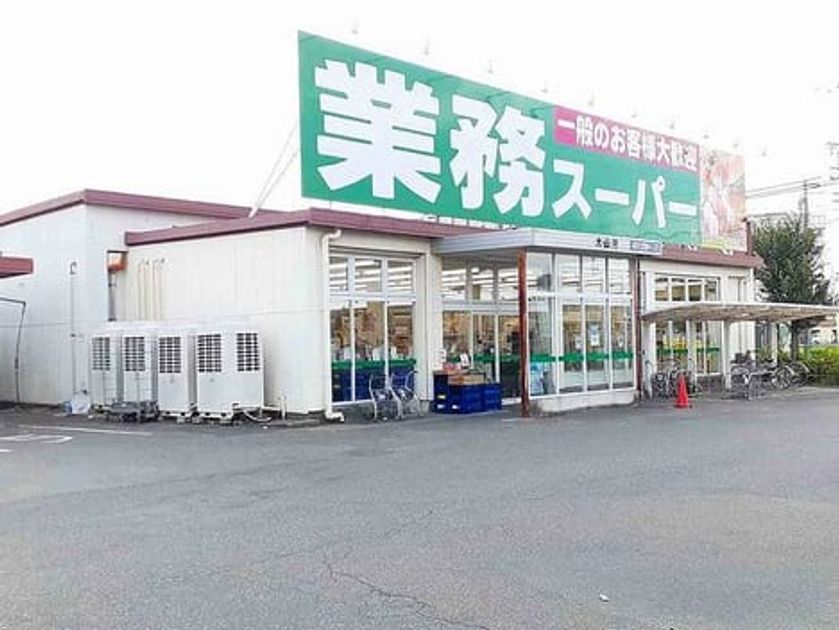Naikan13 20260317000000 945x630