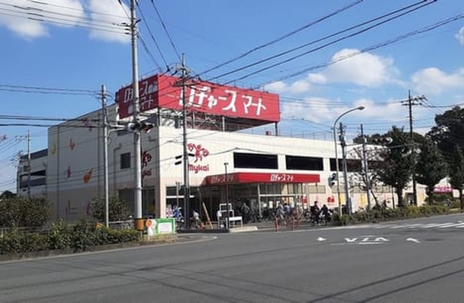 Naikan7 20240808000000 945x630
