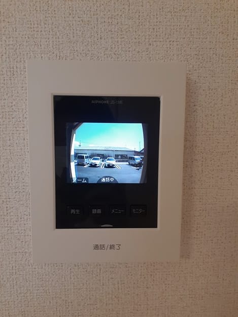 Naikan9 20220713000000