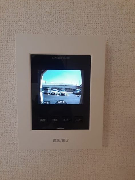 Naikan9 20220713000000 945x630