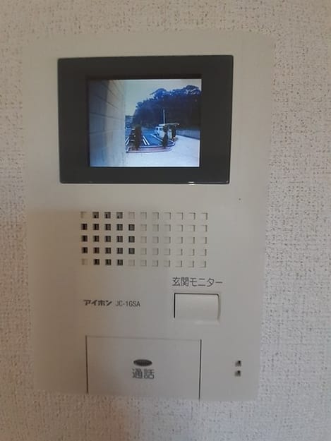 Naikan9 20231120000000