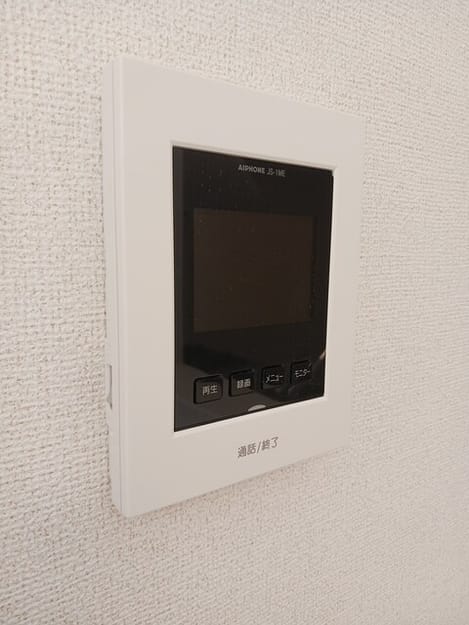 Naikan12 20250220000000