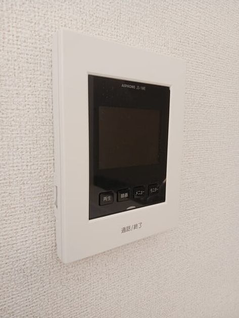 Naikan12 20250220000000 945x630