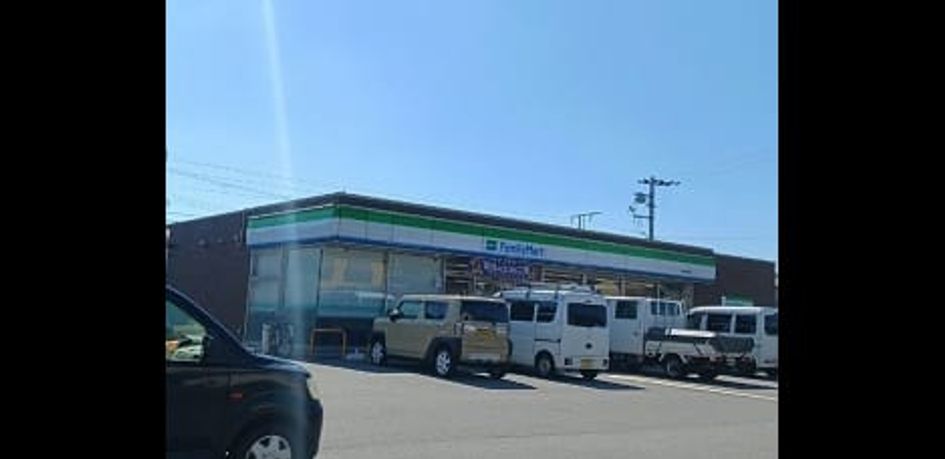 Naikan16 20240927000000 945x630