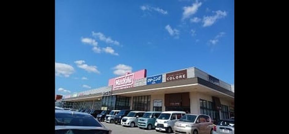 Naikan18 20240927000000 945x630