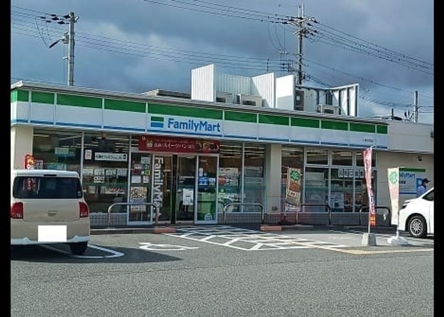 Naikan2 20241217000000 945x630