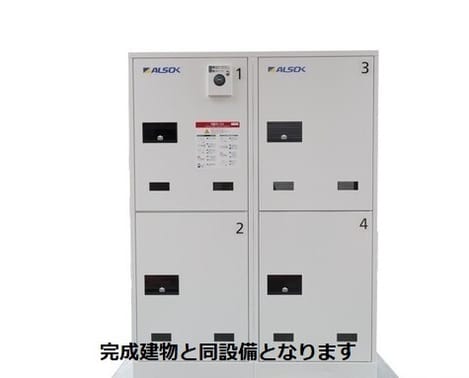 Naikan1 20260715000000