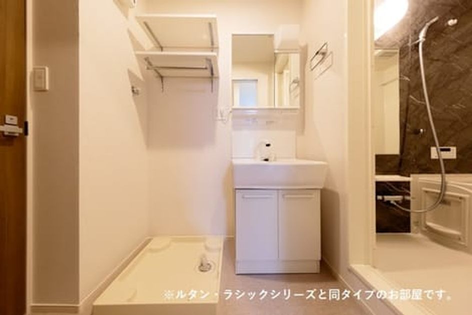 Naikan4 20260710000000 945x630