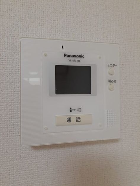 Naikan12 20220926000000 945x630