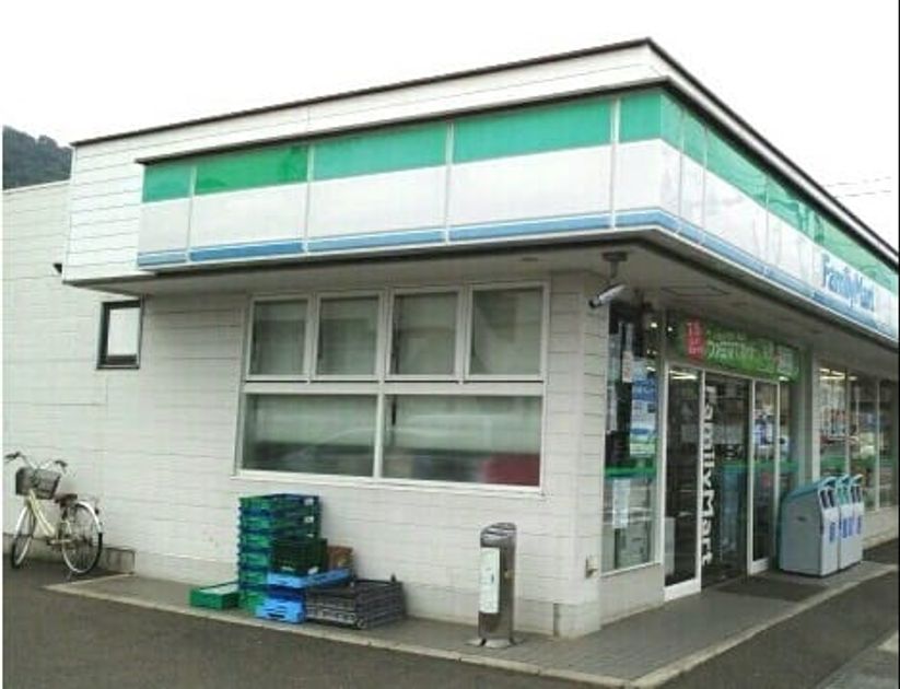 Naikan12 20250325000000 945x630