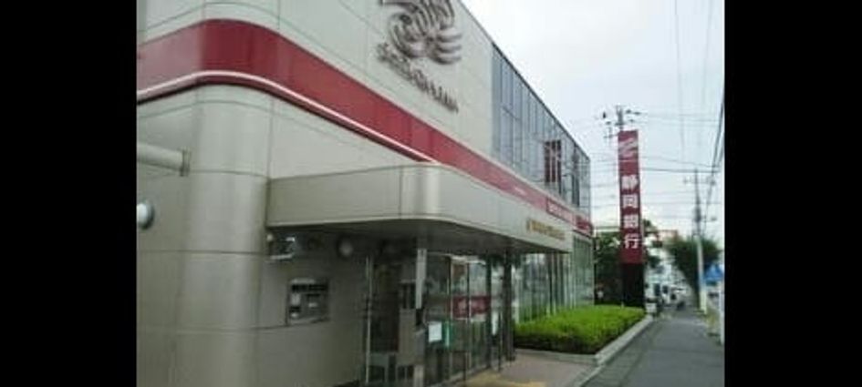Naikan13 20210521000000 945x630