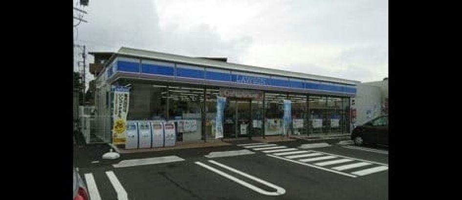 Naikan14 20210521000000 945x630