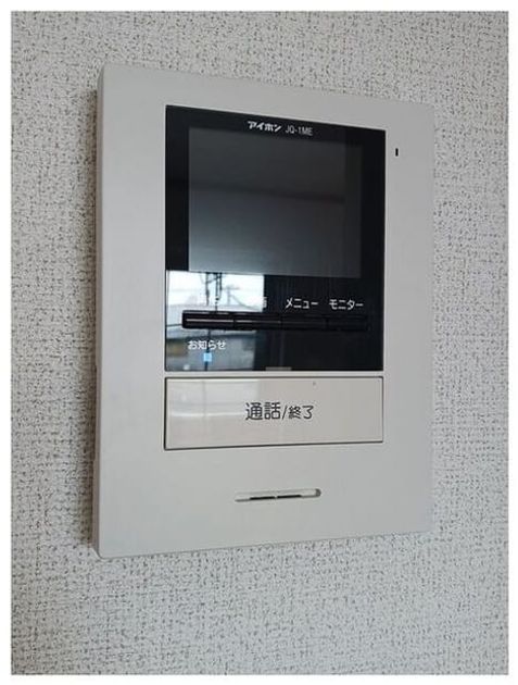 Naikan7 20260901000000 945x630