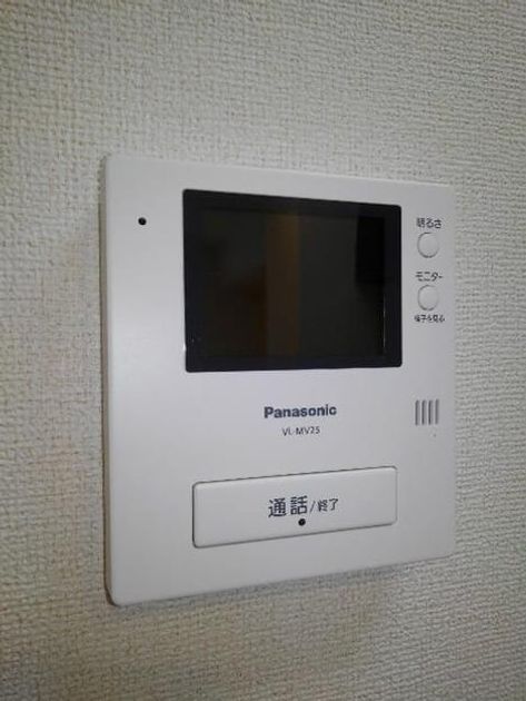 Naikan10 20190620000000 945x630