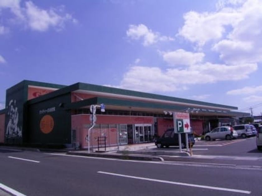 Naikan14 20260901000000 945x630