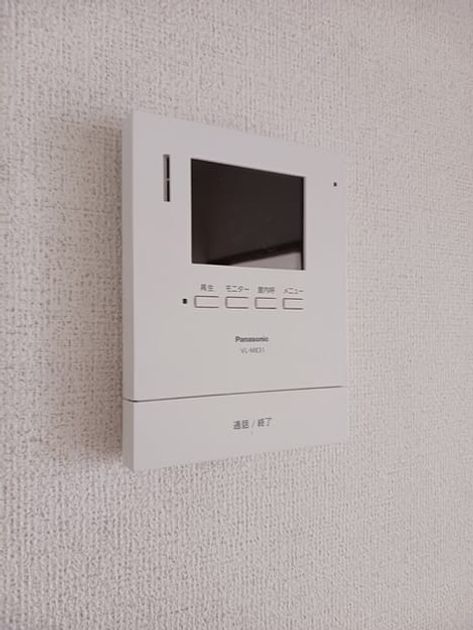Naikan10 20260428000000 945x630
