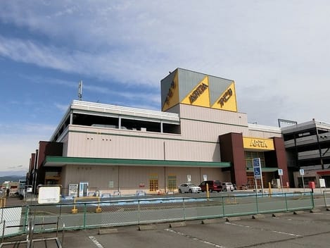 Naikan14 20260730000000